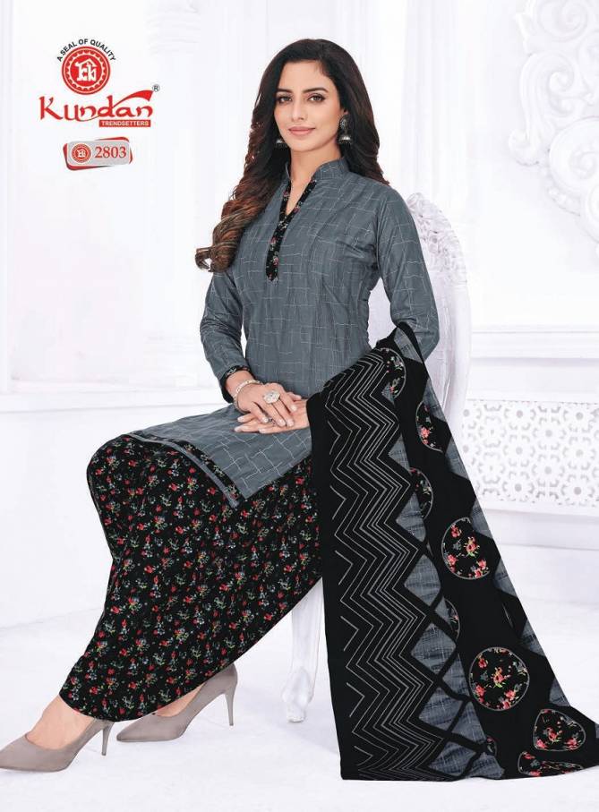 K4u Vol 28 By Kundan Pure Cotton Printed Readymade Dress Wholesalers In Delhi